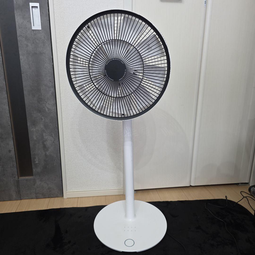 バルミューダ/扇風機GreenFan2＋WG EGF-1200-WG Amazon | バルミューダGreenFan2+（グリーンファン2プラス）EGF-1200