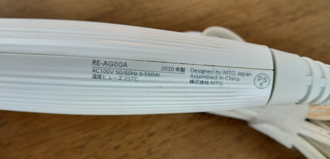 ジャンク品】Refa リファ カールヘアアイロン RE-AG00A - メルカリ