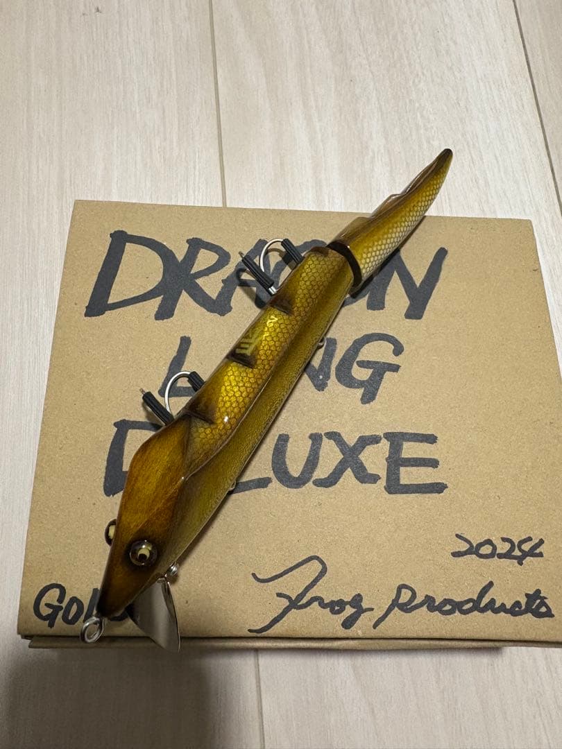 フロッグプロダクツ お正月ルアー 極少量 ドラゴンロングデラックス