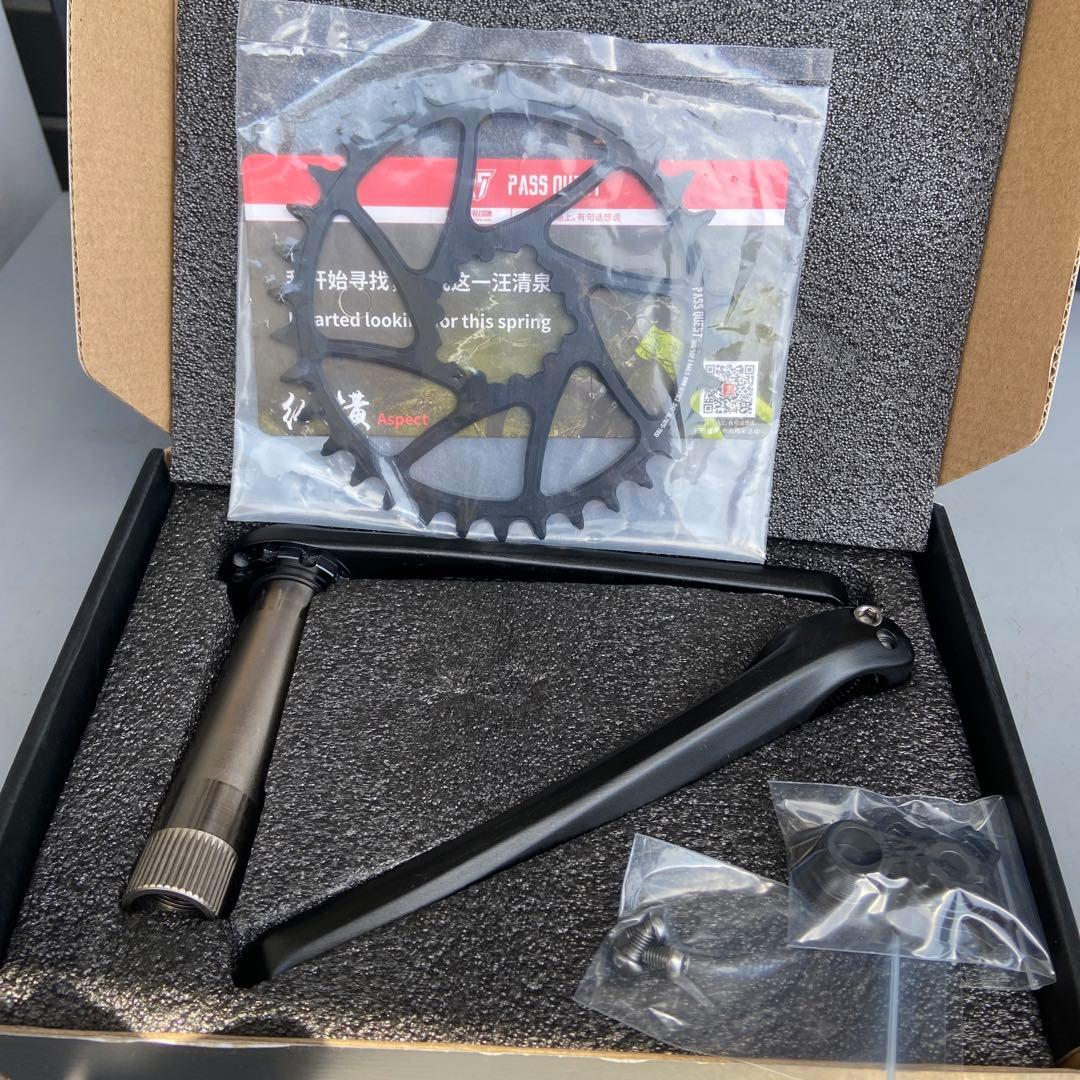 SENICX PR3 165 クランク - メルカリ