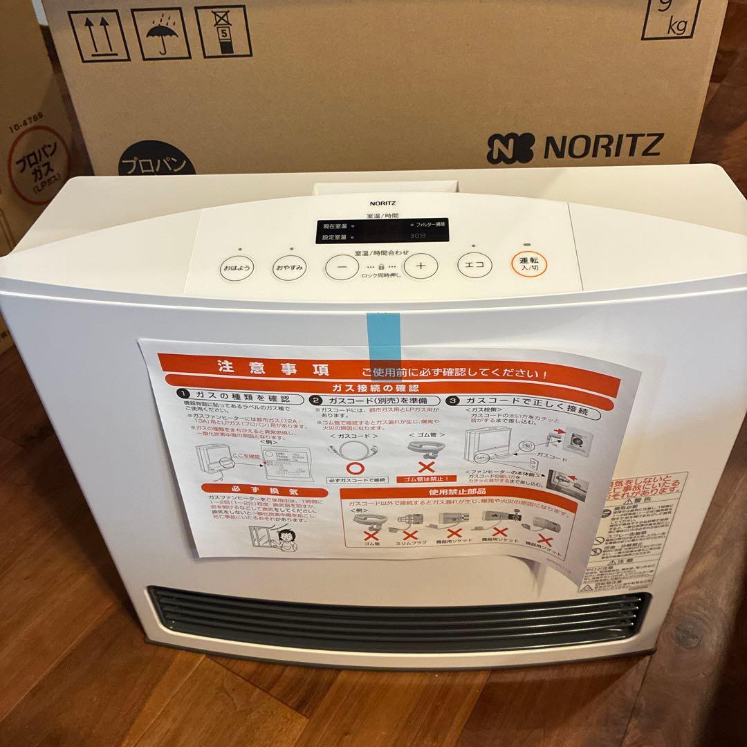 新品未使用品】NORITZ ガスファンヒーター GFH-4003s-W5 - メルカリ