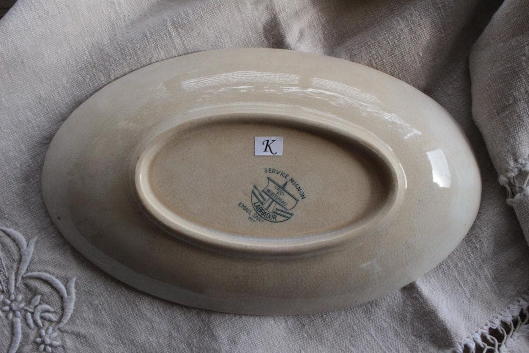 K】クレイユ モントロー/Mignon 枯れたラヴィエ/フランスアンティーク