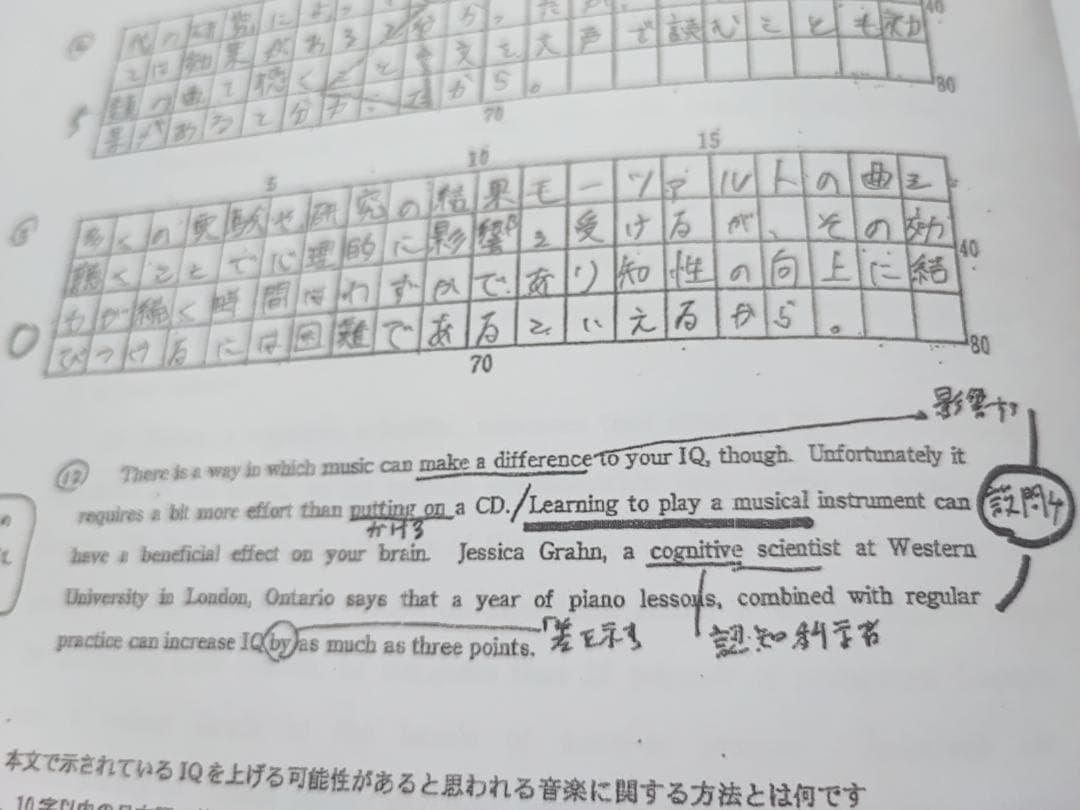 駿台の竹岡先生による最上位高3エクストラ英語αフルセット鉄緑会河合塾東進