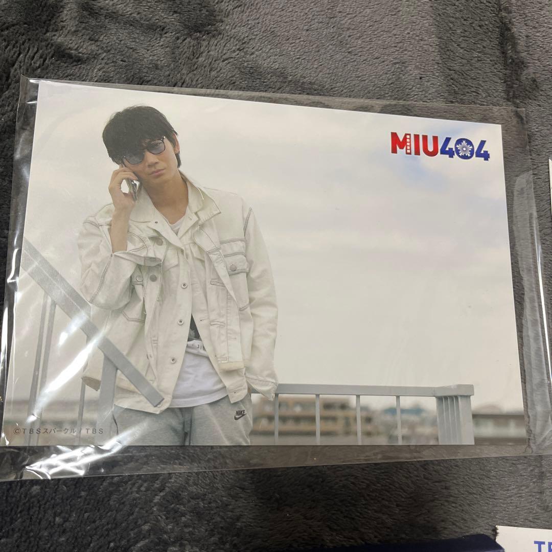 MIU404-ディレクターズカット版- Blu-ray BOX〈4枚組〉 - メルカリ