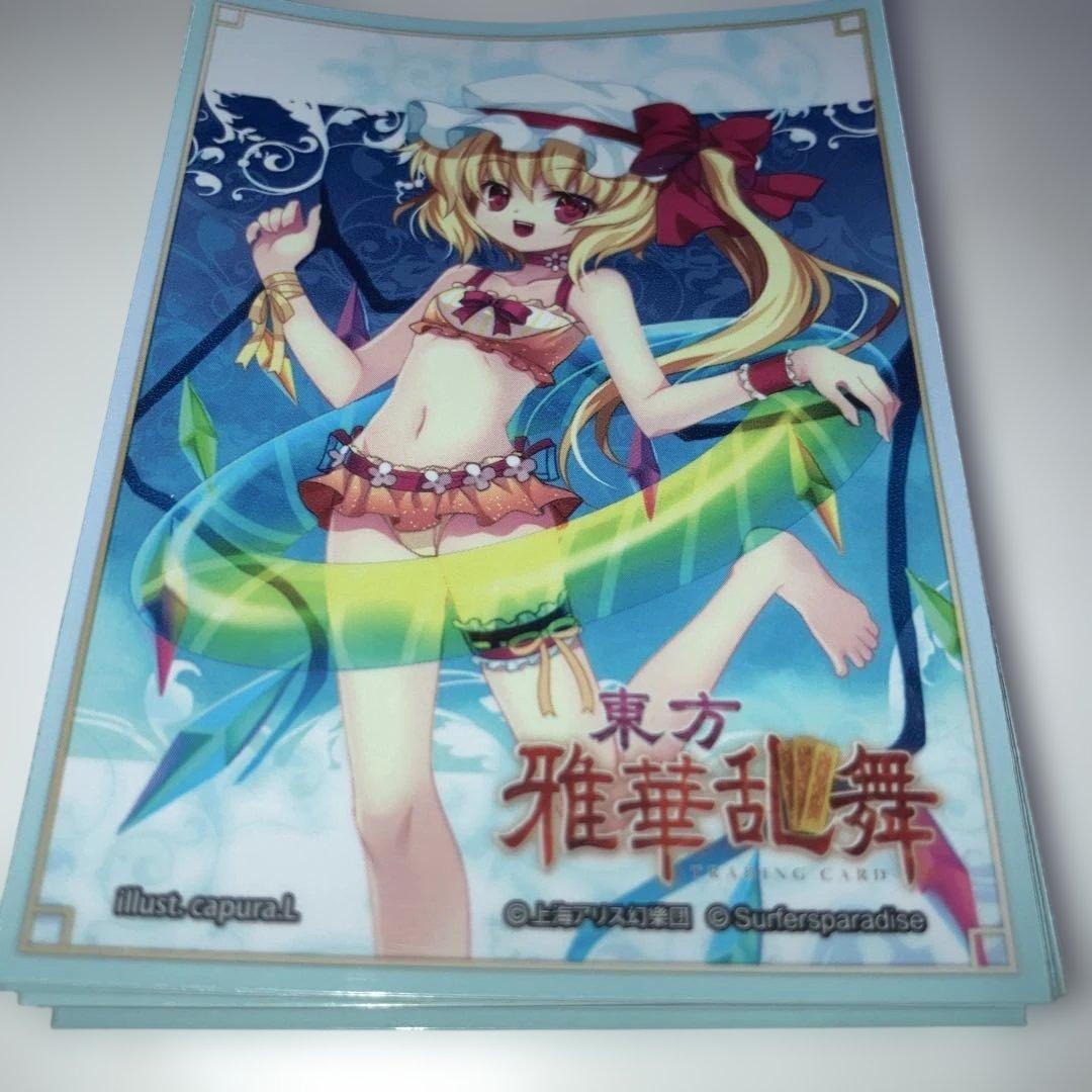 抹茶様 リクエスト 7点 まとめ商品 - メルカリ