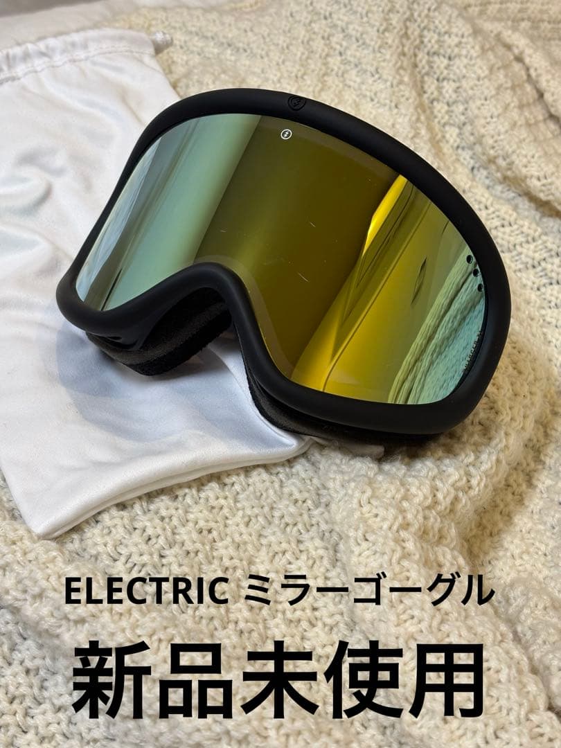 ELECTRIC ミラーゴーグル Amazon | East Side (ブロンズとブルーミラーレンズ) Electric Eg2.5