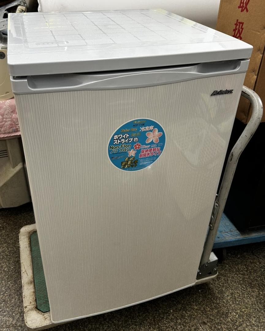 Abitelax アビテラックス電気冷凍庫 前開き100L 中古 楽天市場】アビテラックス 100l 冷凍庫の通販