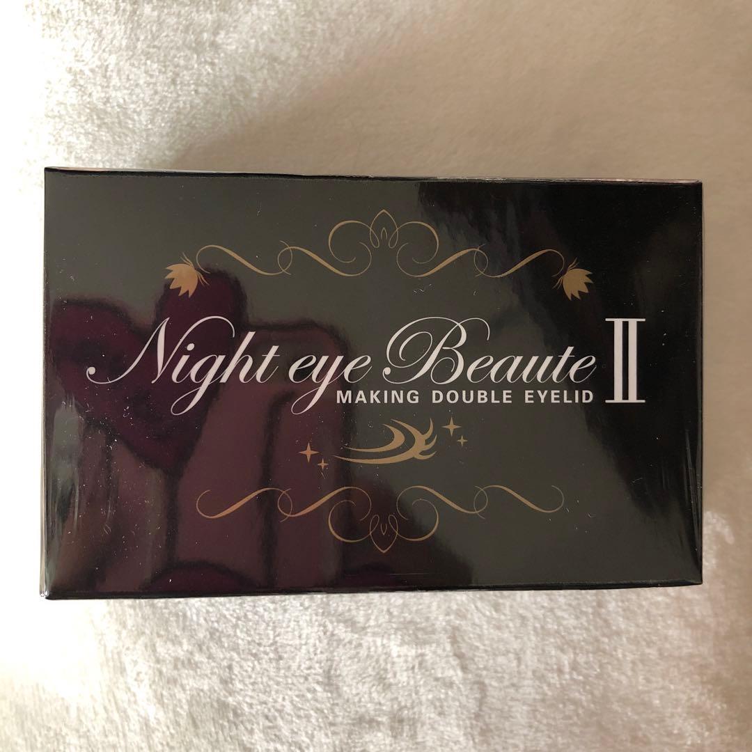 Night eye Beaute II 二重まぶた形成 - メルカリ