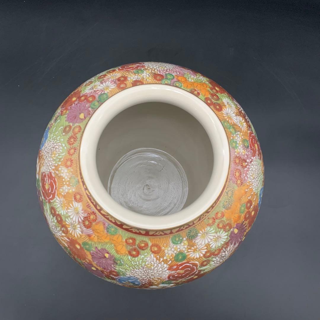 EF0314-1-2 九谷焼【九谷清峰】花詰 壺 花器 花瓶 特大25cm