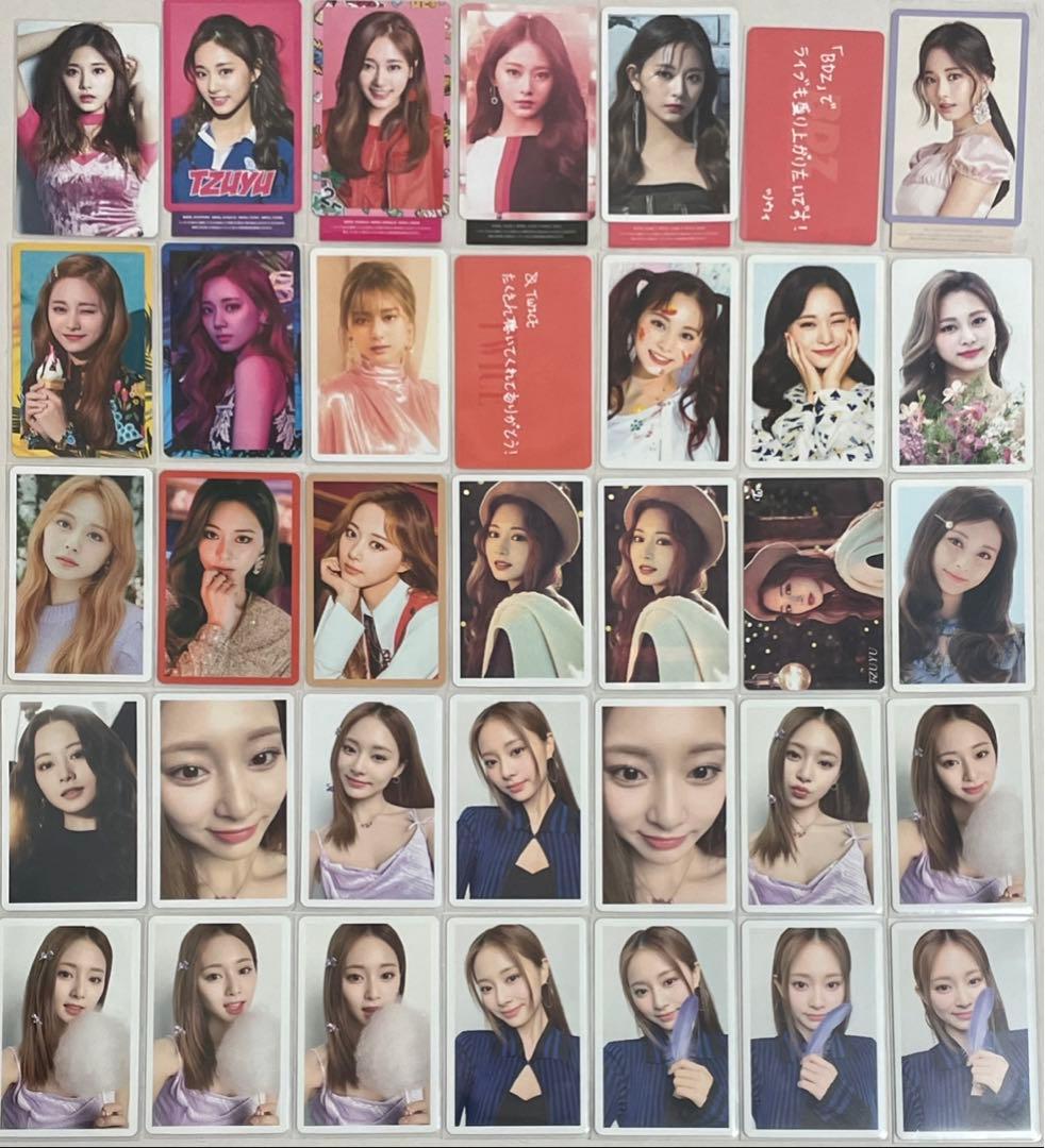 TWICE ツウィ ハイタッチ券 コンプリート | Shop at Mercari from