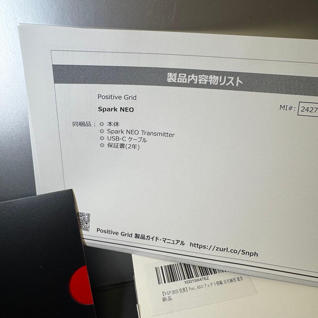 《ほぼ新品》Positive Grid Spark NEO ヘッドホン アンプ