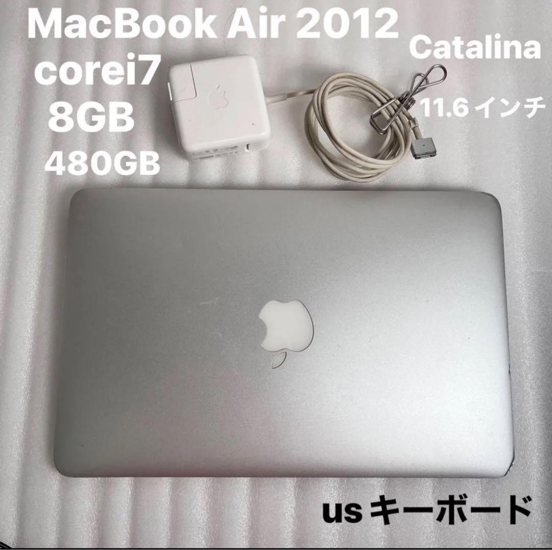 MacBook本体 MacBook Air 2012 Corei7 8GB/480GB US MacBook Air 2012 Corei7 8GB/480GB US - メルカリ
