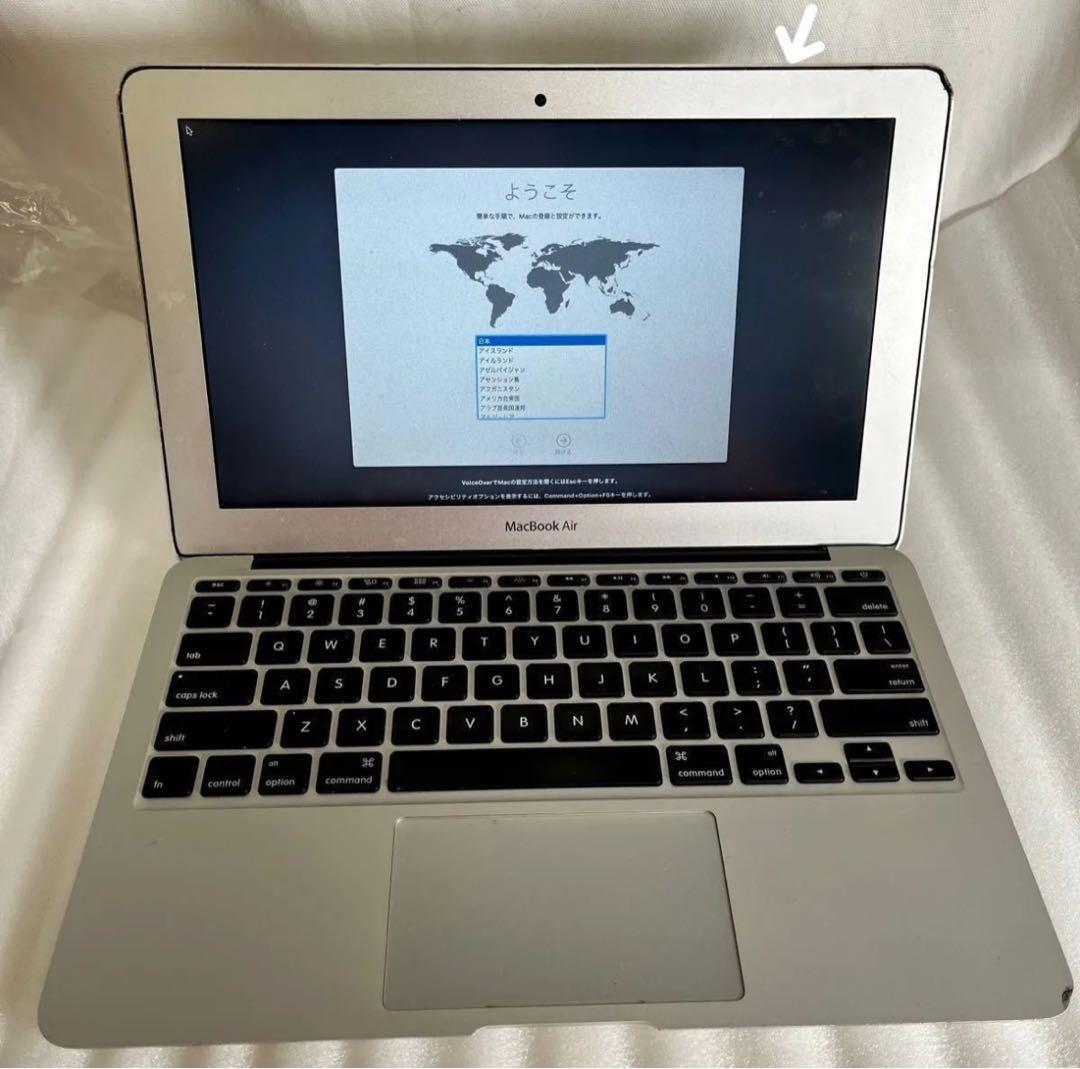 MacBook Air 2012 Corei7 8GB/480GB US - メルカリ