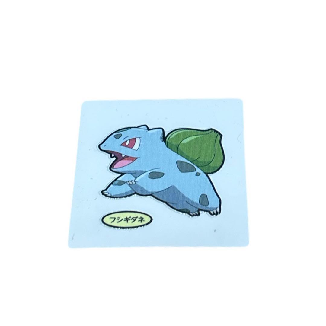 ポケモンデコキャラシール フシギダネ かわいい - メルカリ