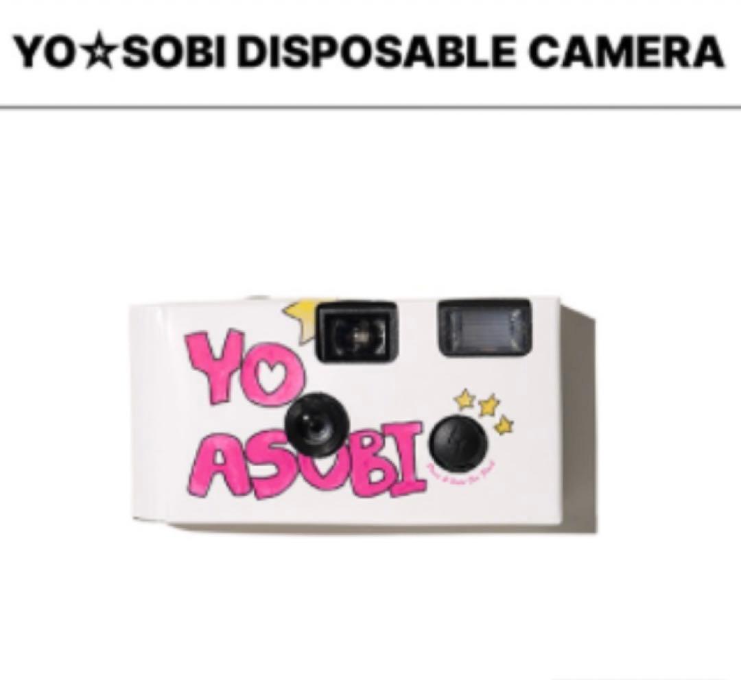 YOASOBI × HEIGHTS 韓国限定 使い捨てカメラ - メルカリ