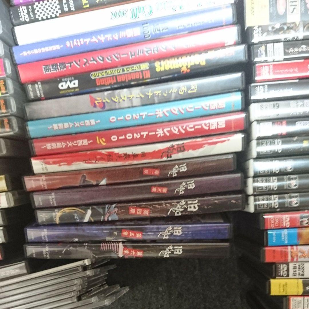 総額25万以上！！旧車會DVD暴走族VHS旧車会ビデオ当時物