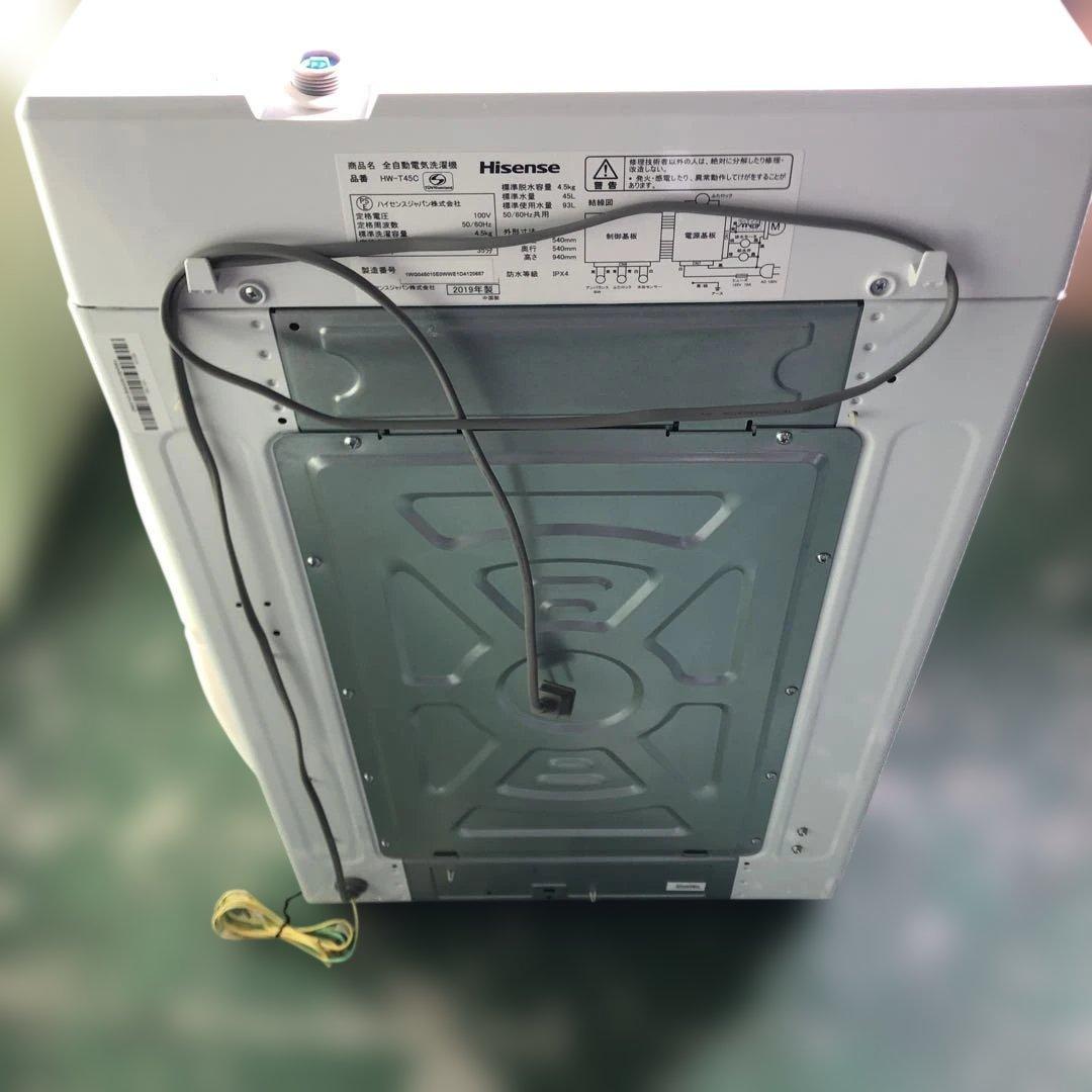 Hisense ハイセンス 洗濯機 4.5kg HW-T45C 2019年製家電
