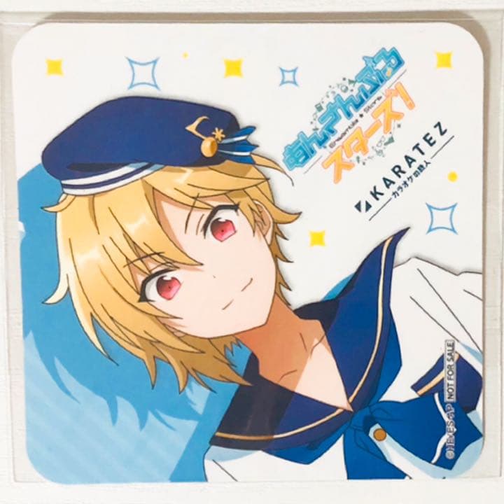 新品★あんスタ★カラ鉄★Ra*bits【仁兎なずな】特典★コースター 新品☆あんスタ☆カラ鉄☆Ra*bits【仁兎なずな】特典☆コースター