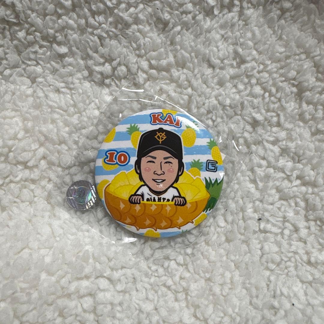 甲斐拓也 缶バッジ - メルカリ