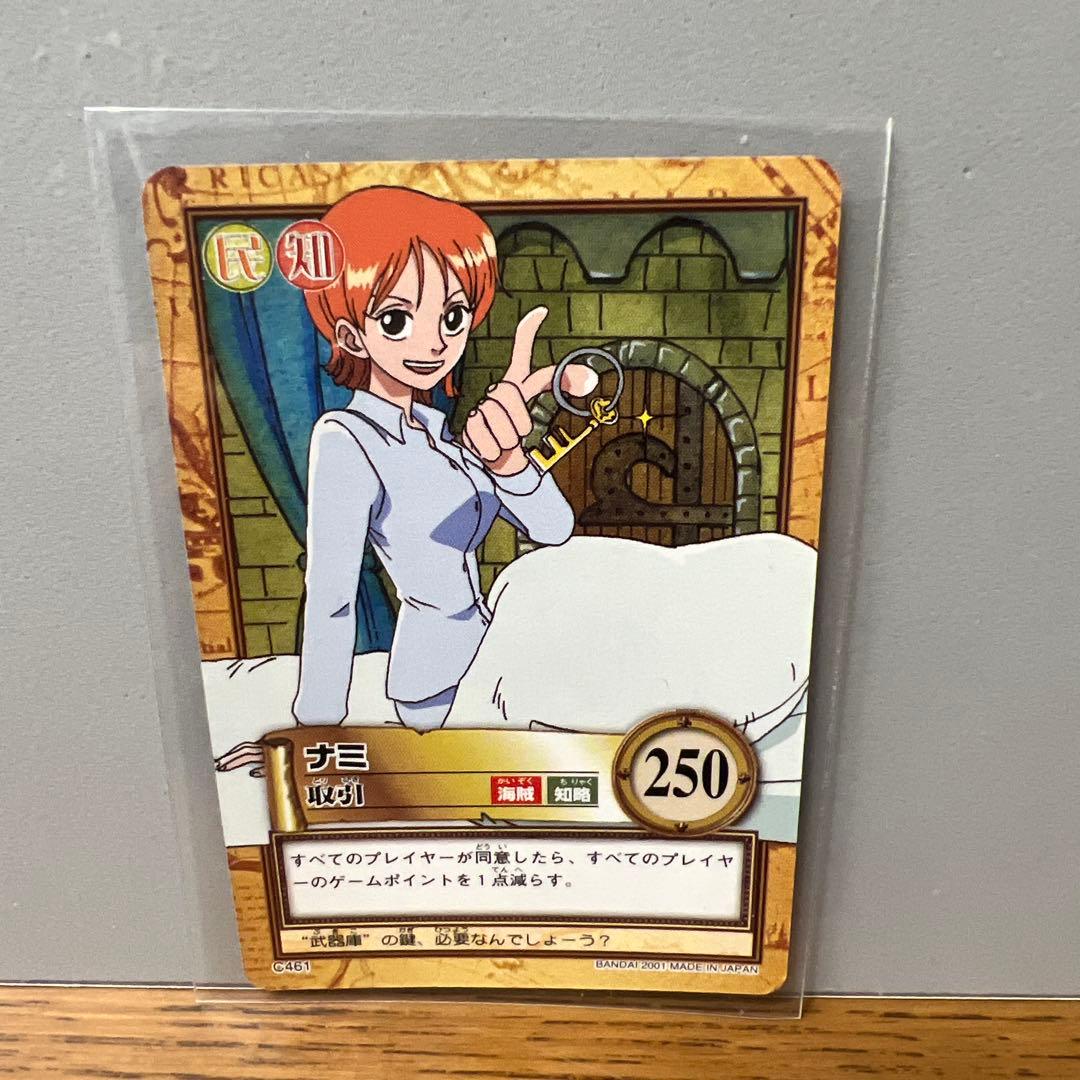 初期 絶版 ワンピースカードダス ハイパーバトル ナミC461 - メルカリ