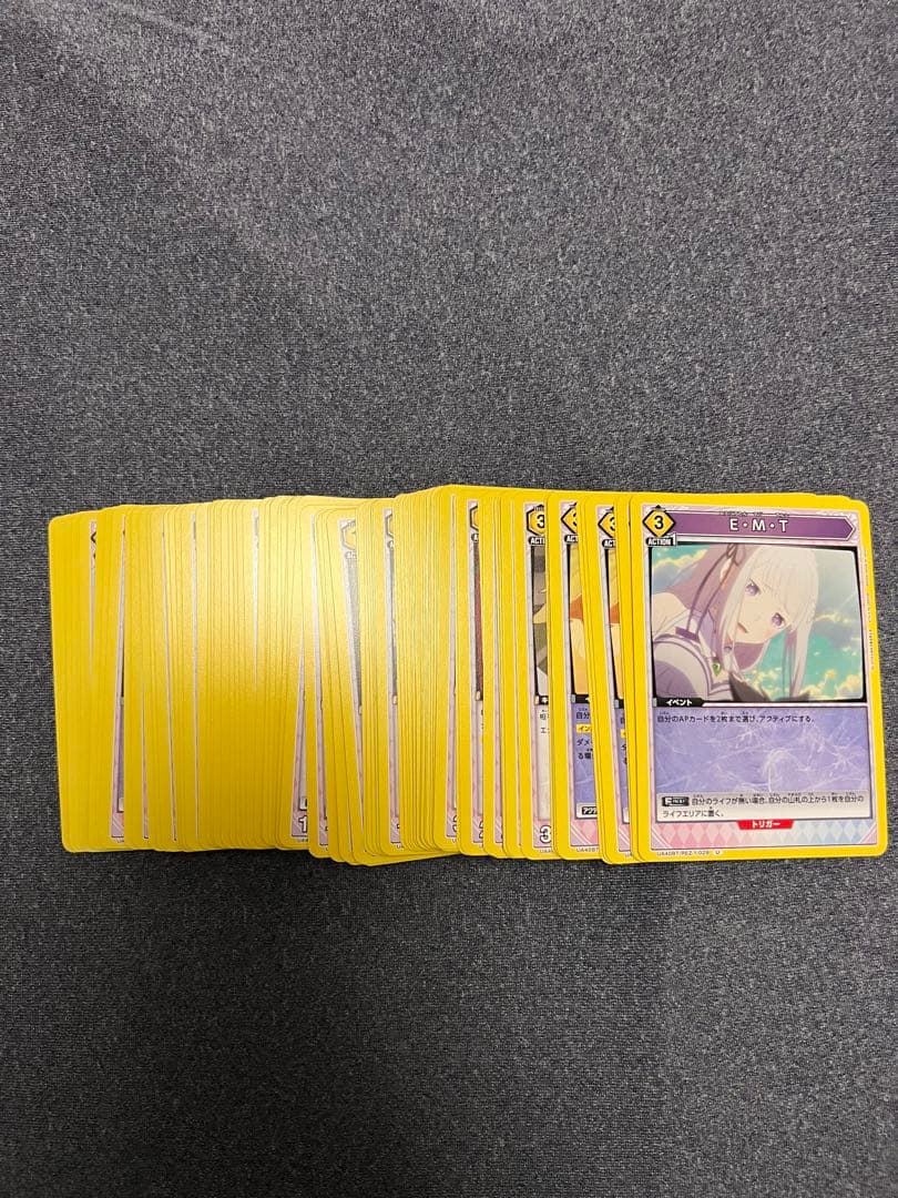 UNION ARENA リゼロ 黄 UC以下4コン - メルカリ