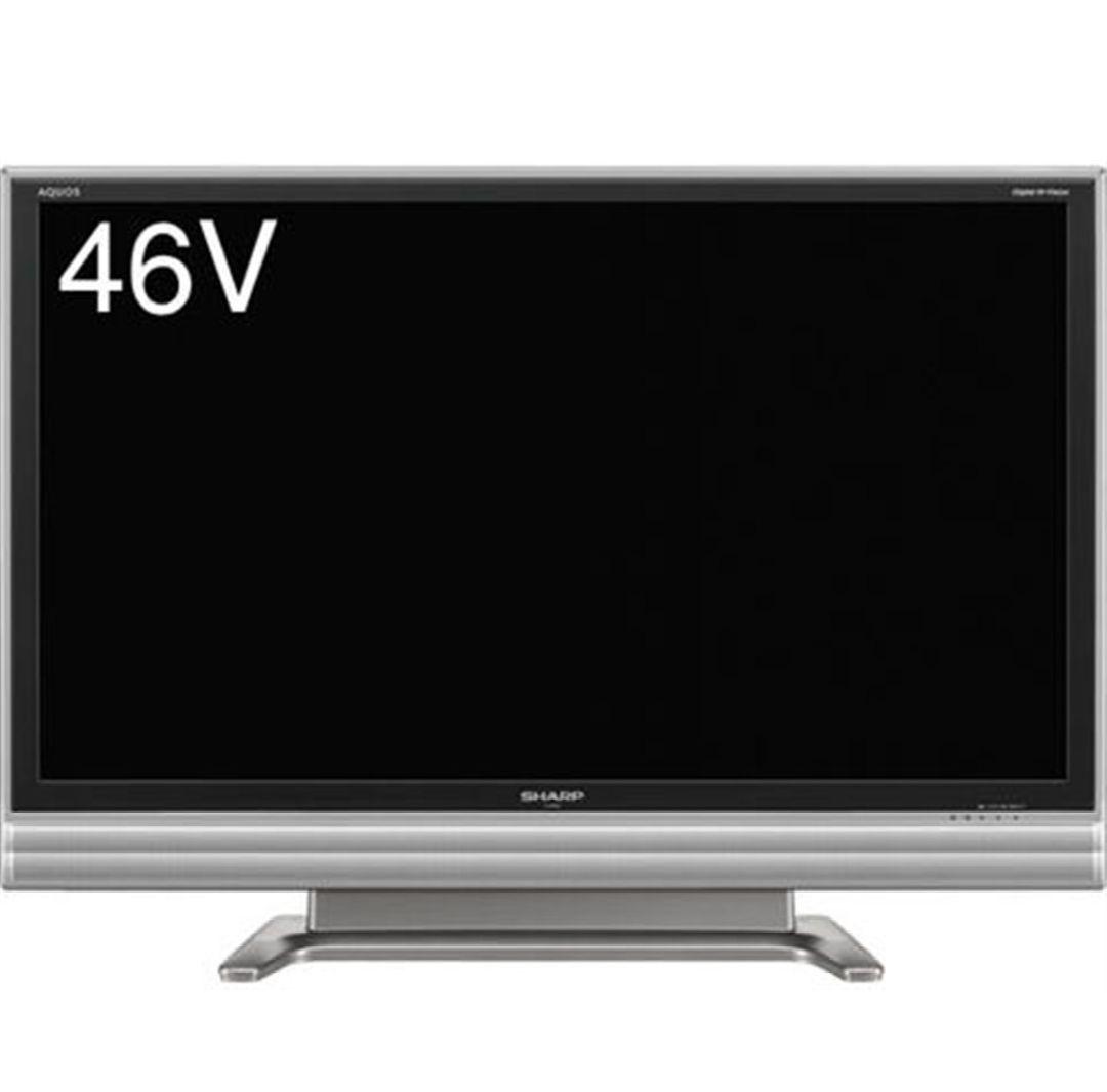 世界の亀山モデル液晶テレビ原色最高画質SHARP AQUOS LC-46ES5 - メルカリ