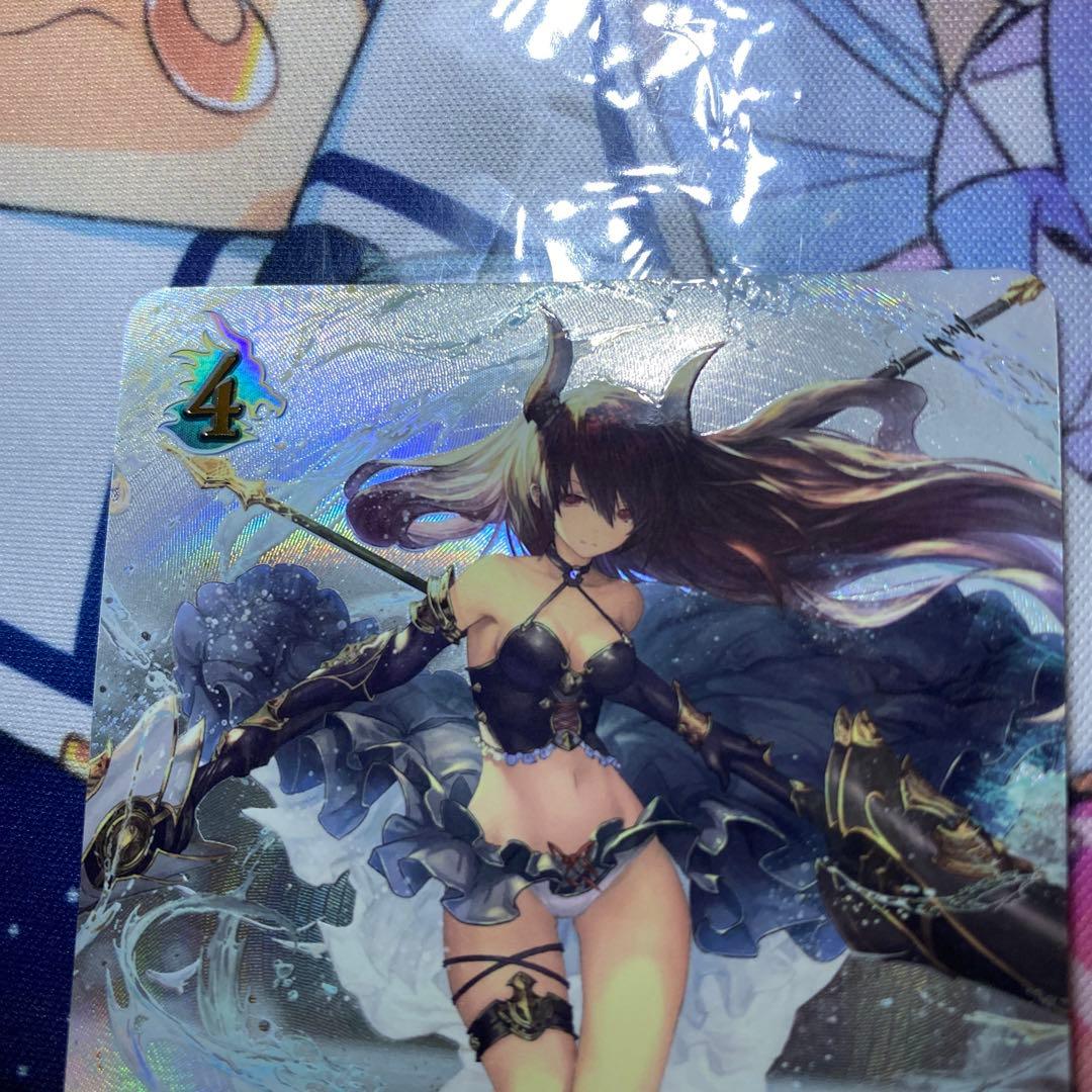 BP11-SP02】ダークドラグーン•フォルテ【SP/金箔】 - メルカリ