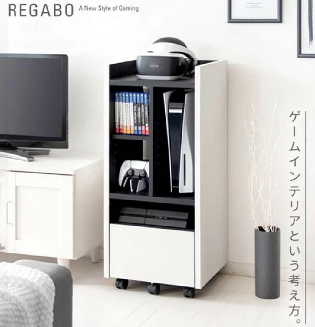 東京都内23区配送無料】ゲームラック + dvd ブルーレイ棚 収納