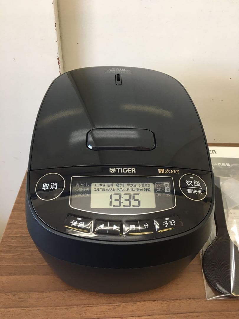 手渡し価格 S927 タイガー 圧力IHジャーさ炊飯器 2024年製