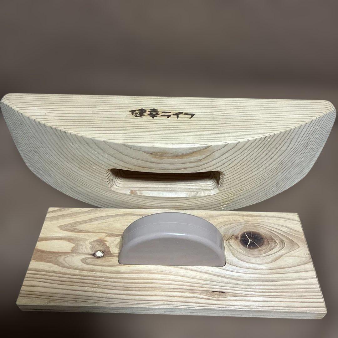 正規品】あしふみ健幸ライフ 標準タイプ 健康器具 木製 - メルカリ