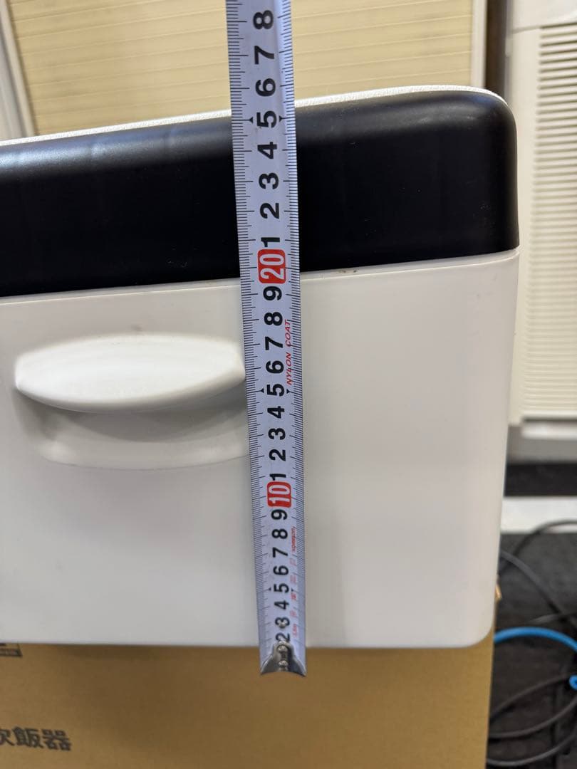 ！動作OK！ベルソスVS-CB015 ポータブル冷凍冷蔵庫 -20度　15L