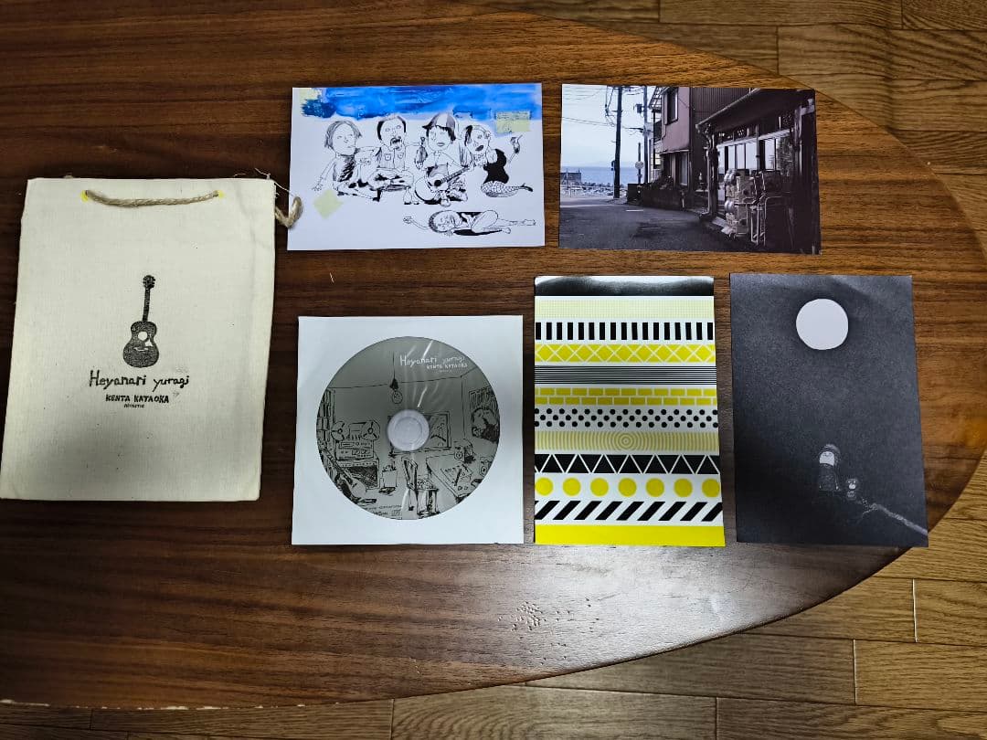 片岡健太 ソロ　Heyanari yuragi 限定CD 廃盤】片岡健太(sumika)／heyanari yuragi - メルカリ