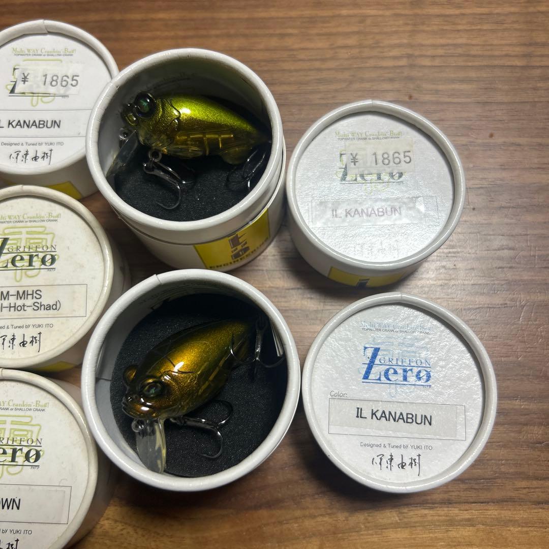 メガバス グリフォンゼロ セット 5個 - メルカリ