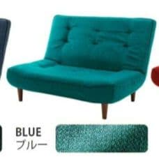 ブルー 2人掛けソファ 高背もたれ 1200mm 大田区 引き取り交渉可能 ブルー 2人掛けソファ 高背もたれ 1200mm