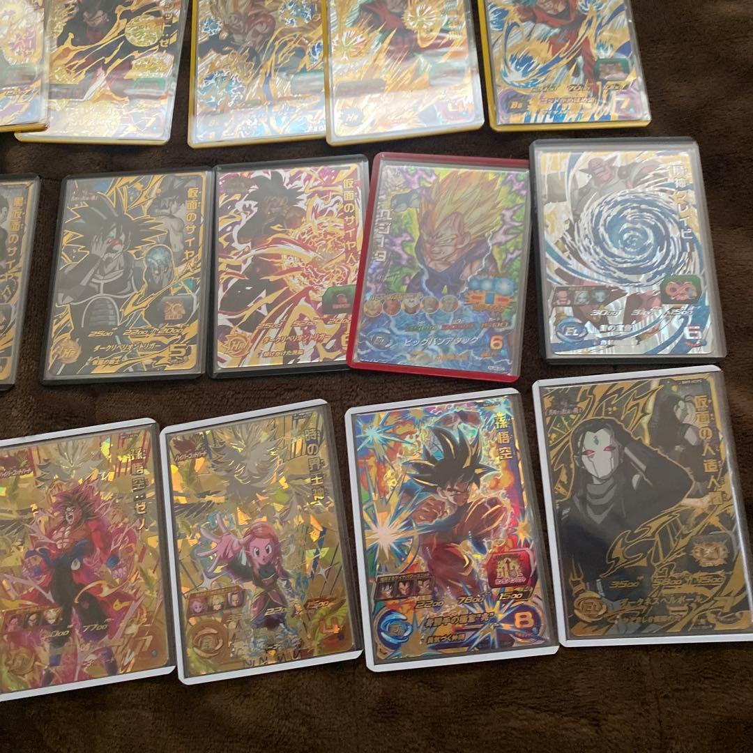 スーパードラゴンボールヒーローズ 旧弾美品 cp まとめ売り - メルカリ