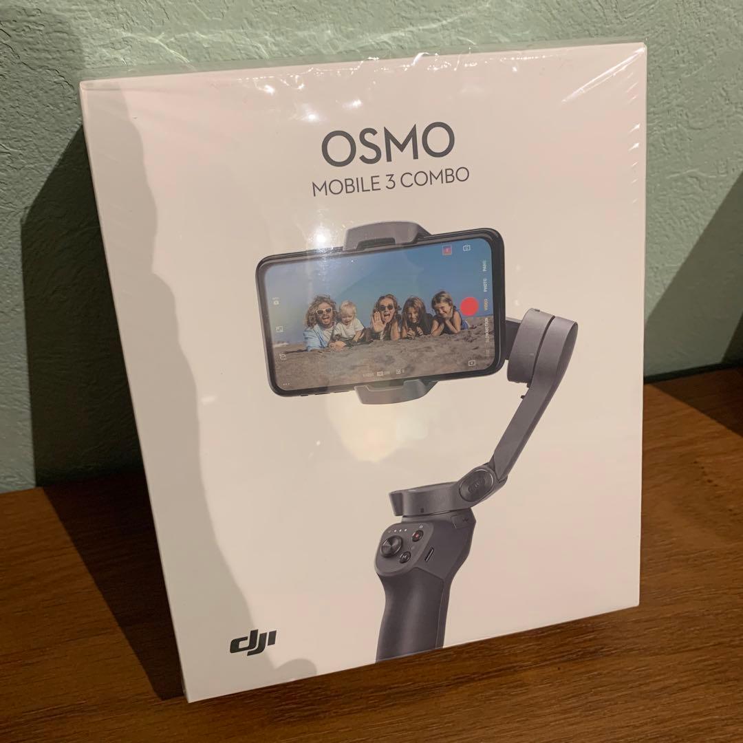 その他 DJI Osmo Mobile 3 Gimbal Combo Amazon.co.jp: 【国内正規品】DJI Osmo Mobile 3 コンボ 携帯電話用