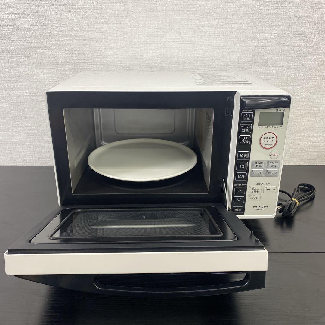 送料込み＊HITACHI オーブンレンジ2020年製＊0130-4 - メルカリ