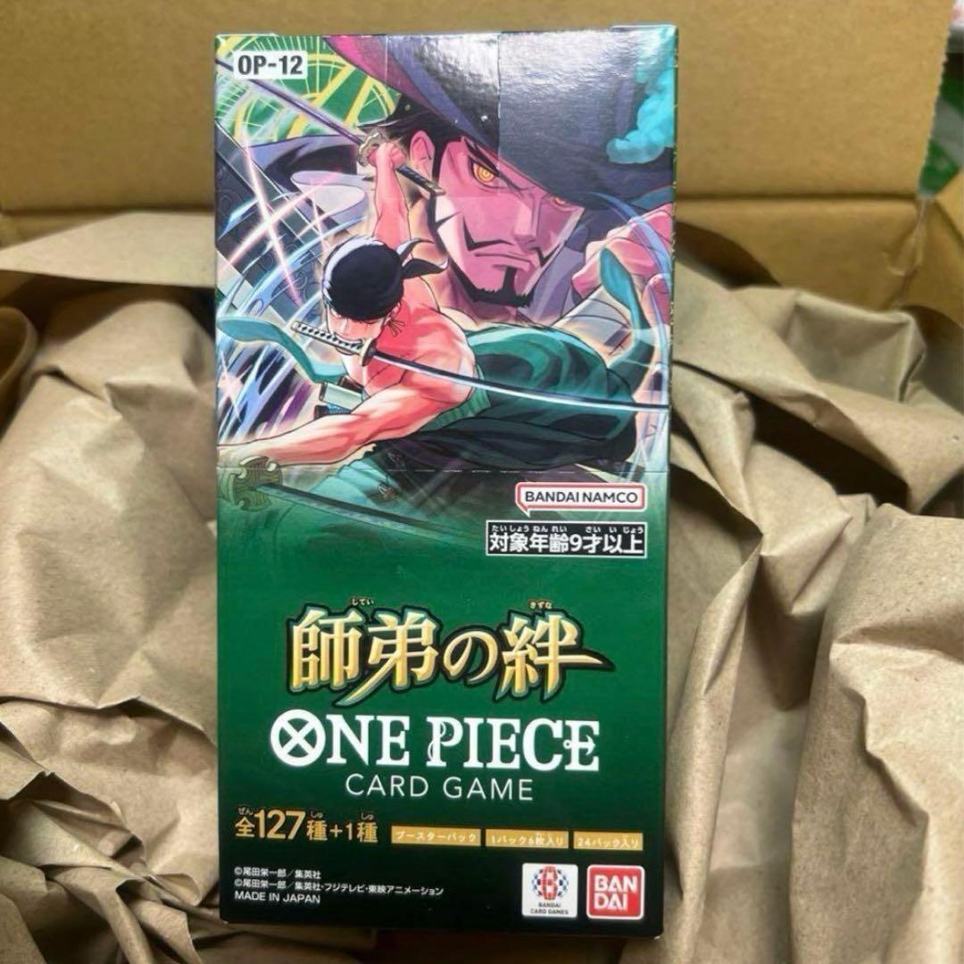ワンピース カードゲーム OP-12 師弟の絆 ボックス - メルカリ