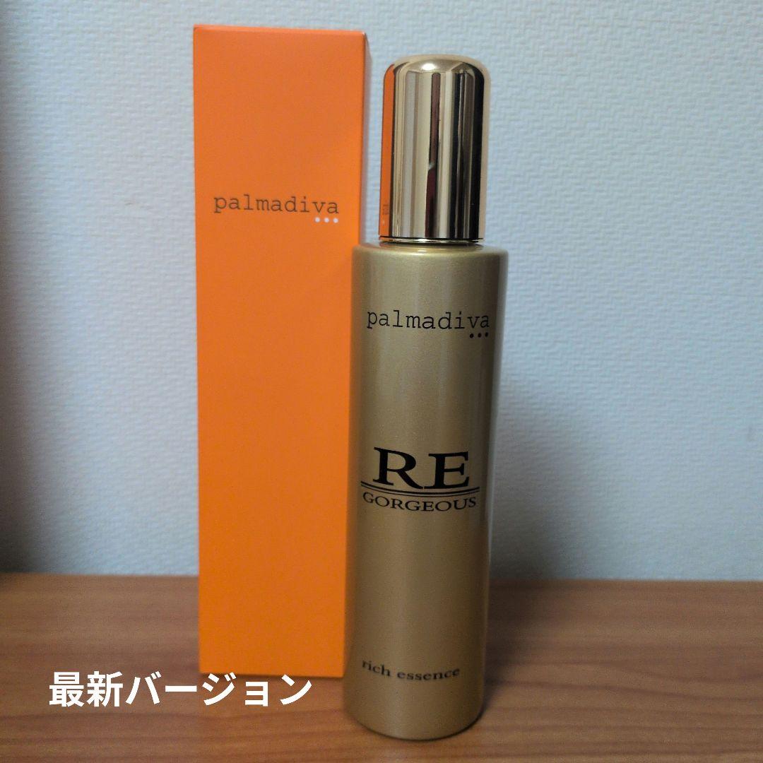 新品】パルマディーバ リッチエッセンスゴージャスH 美容液 100ml