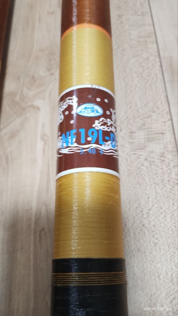 NFT NF-19L-D 5.4m 石鯛竿　クエ竿