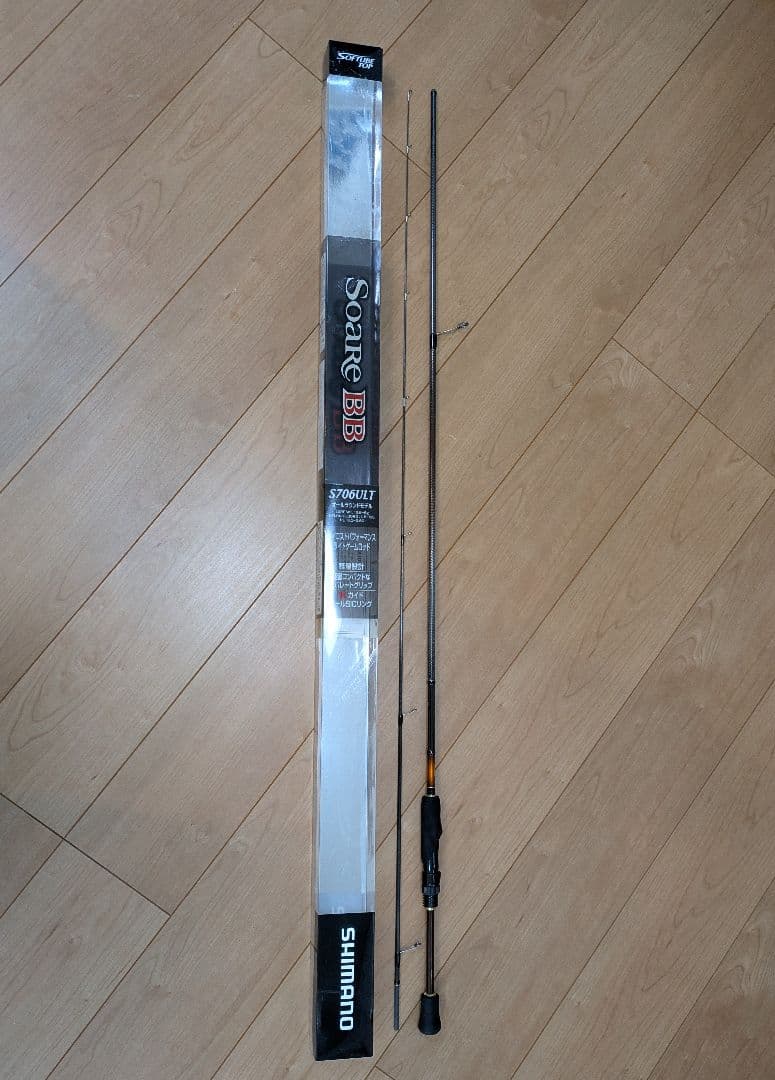 【美品】【送料無料】Soare BB S706ULT アジング・メバリングロッド シマノ ソアレ BB S76UL-S 23年モデル アジングロッド - 釣具の
