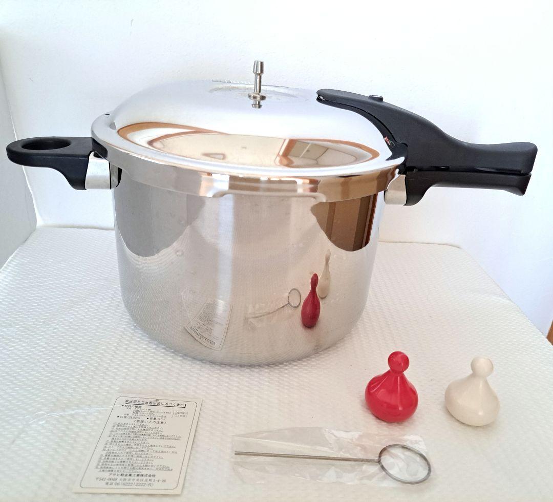 活力鍋 アサヒ軽金属 ゼロ活力なべ 5.5L