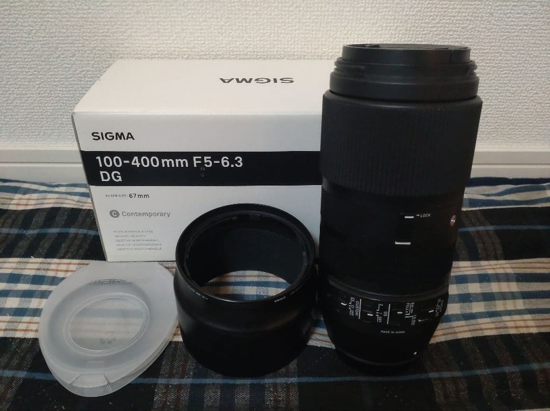 SIGMA 100-400mm F5-6.3 DG ズームレンズ レンタル] シグマ 100-400mm F5-6.3 DG OS HSM 望遠ズームレンズ