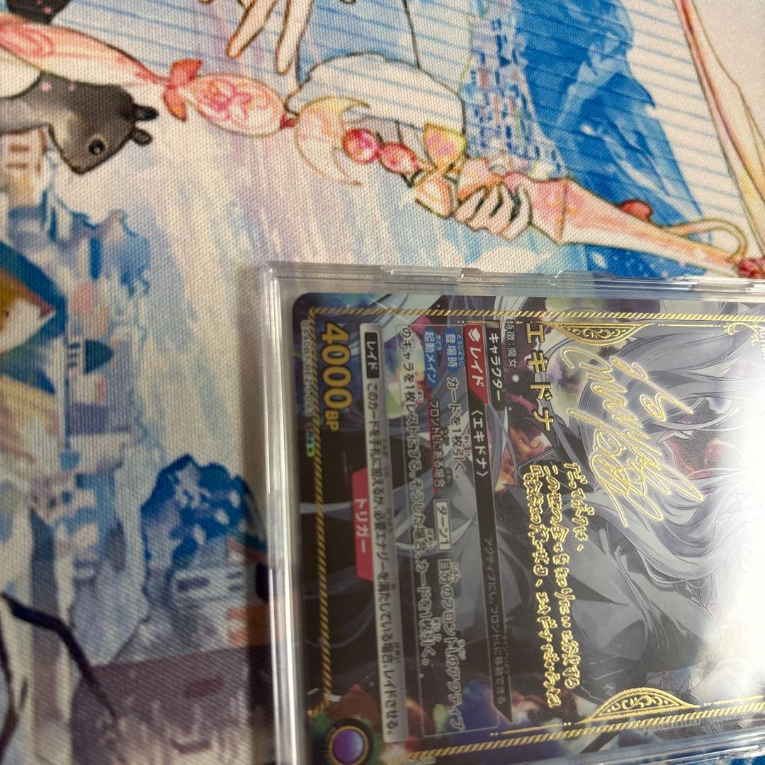 ユニオンアリーナ リゼロ エキドナ 星2 サインパラレル - メルカリ