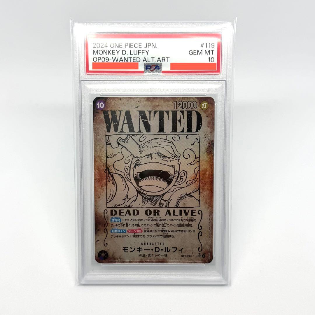 PSA10】モンキー・D・ルフィ（ニカ）手配書 - メルカリ