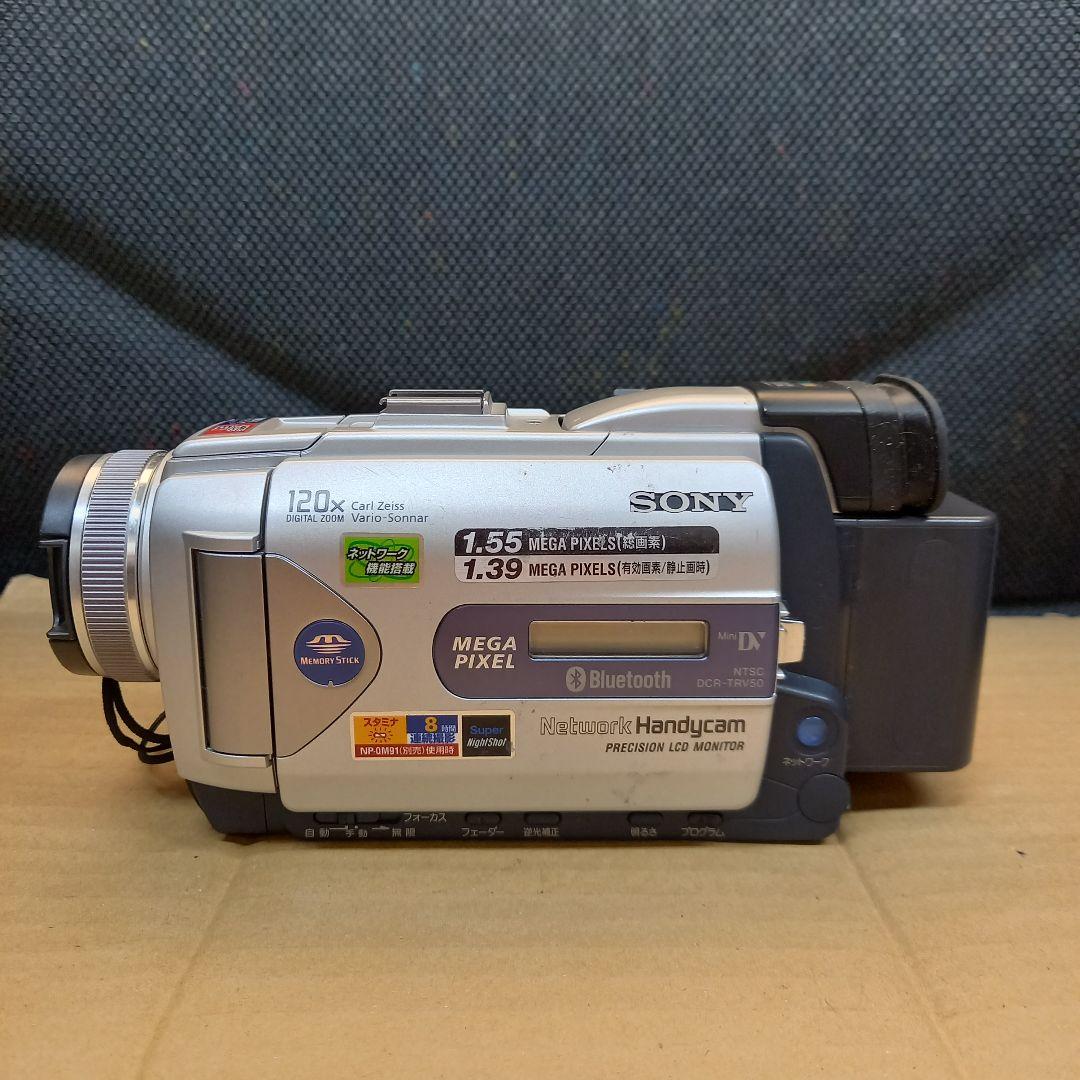 訳あり】SONY ソニー DCR-TRV50 ビデオカメラ【ジャンク】 - メルカリ