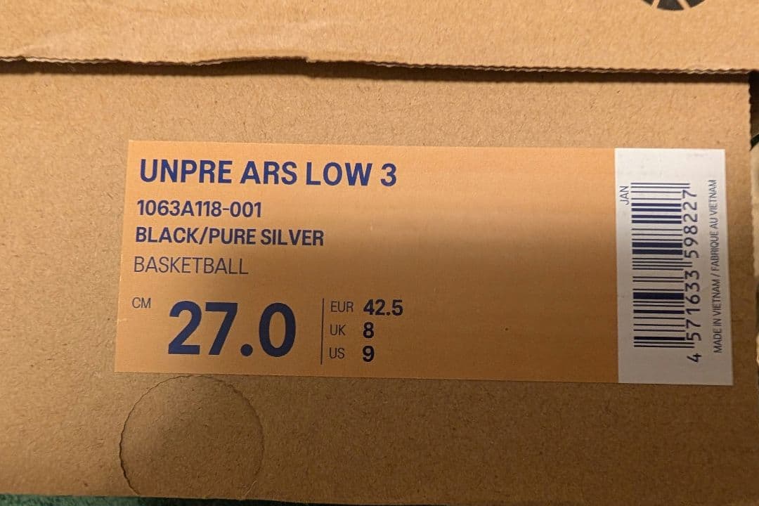 シューズ(男性用) ballaholic ASICS UNPRE ARS LOW 3 27.0cm