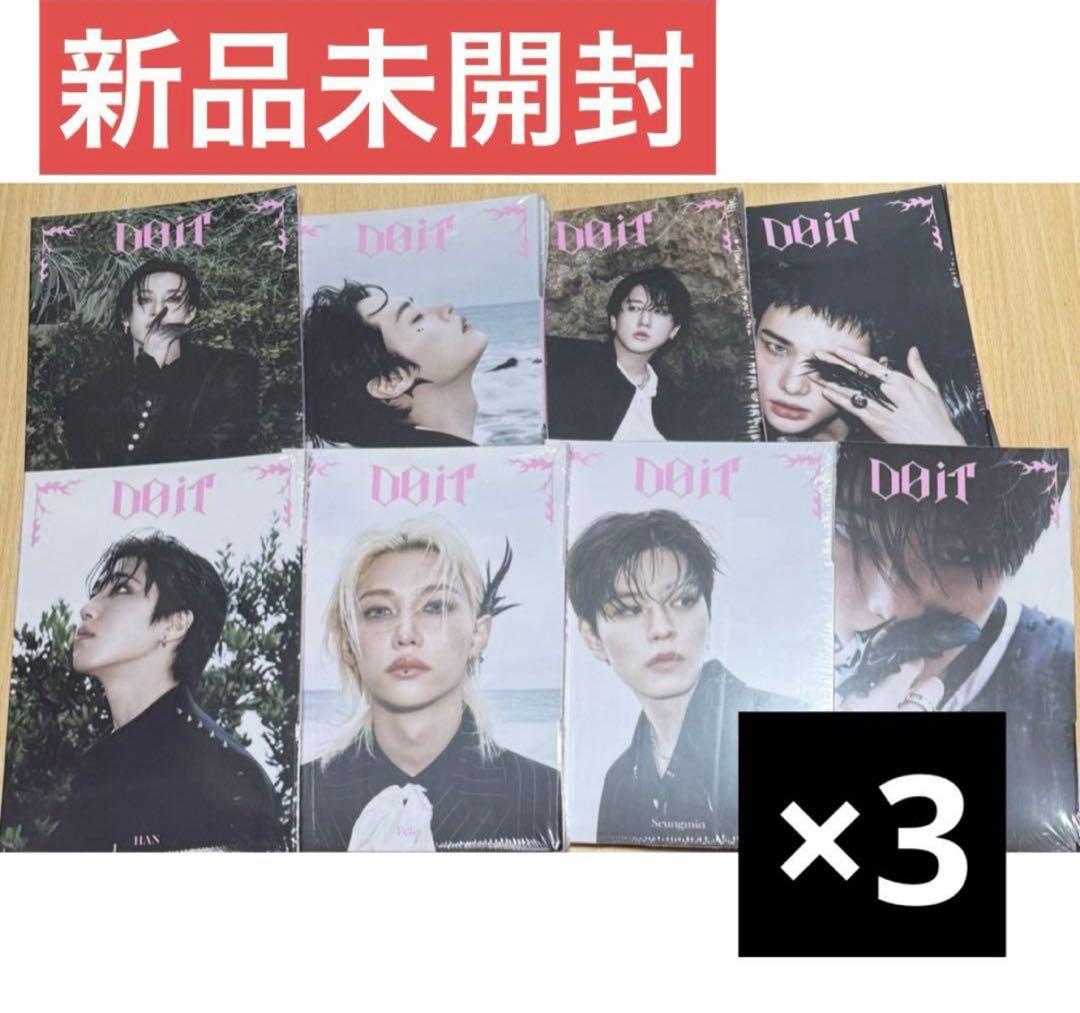 ive ウォニョン SUPERSTAR STARSHIP BLUEHEART