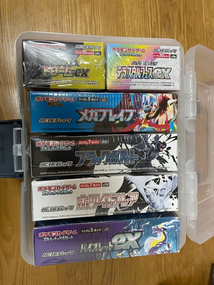 カードBOXまとめ売り(全てシュリンク付き) - メルカリ