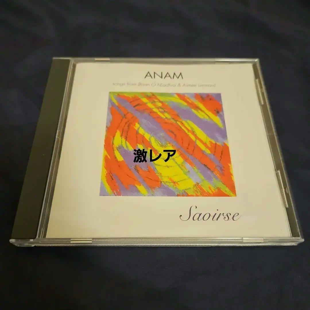 洋楽 ANAM - Saoirse